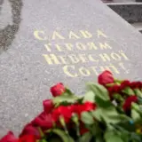 Ігор Табурець – на Черкащині вшанували подвиг борців за незалежність