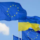 Мирный план – ЕС проведет спецвстречу по мирному плану США