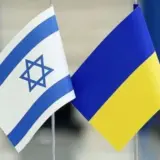 Новым послом Израиля в Украине назначен Рои Розенблит