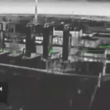 ВСУ нанесли удар по химзаводу в оккупированном Крыму