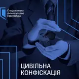 У одесского налоговика нашли активов на 5 миллионов