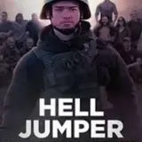 Британський документальний фільм про війну в Україні отримав престижну міжнародну нагороду