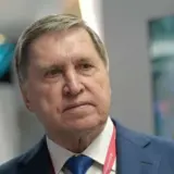 Мирний план – РФ ні з ким ще не обговорювала мирний план Трампа
