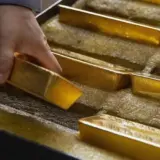 РФ впервые начала продавать стратегические запасы золота