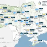 Прогноз погоды в Украине на сегодня