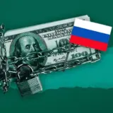 Замороженные активы РФ – Бельгия ворует доходы от активов РФ