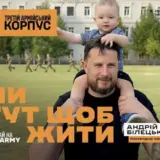 Уріель Штерн – маю право на власну думку