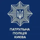 Обстрел Киева – перекрыли движение по Харьковскому шоссе