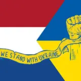 Військова допомога Україні – Нідерланди виділять 250 мільйонів на американську зброю