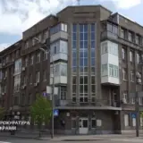 Киеву вернули недвижимости в правительственном квартале на 13 миллионов