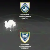 Обстрел Украины – в течение ноября уничтожено 9707 воздушных целей