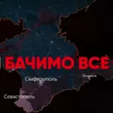 Рух опору ССО – як відбувається діяльність підпілля