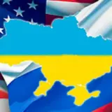 Мирный план — США пытаются ускорить дипломатический трек