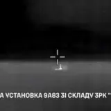 Бійці ГУР знищили російську ППО на Донбасі