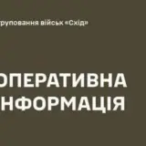 Бои за Покровск – оккупанты устроили флаговтики в Покровске