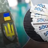 Зарплати військовим – у Мінфіні знайшли гроші на зарплати військовим