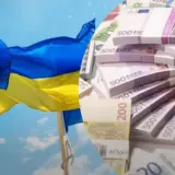 Финансовая помощь Украине – Еврокомиссия назвала два решения, которые позволят закрыть финансовые потребности Украины в 2026-2027 годах