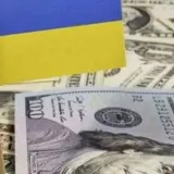 Финансовая помощь Украине — Украина просит $45 миллиардов у партнеров