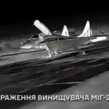 Бійці ГУР знищили російський винищувач