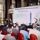 Ігор Табурець – на Черкащині відбувся форум місцевого самоврядування