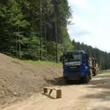 В Карпатах построят дорогу за 6,6 миллиардов