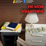 Скороход обвиняет силовиков в фальсификациях и политическом давлении