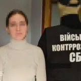 Агент РФ – предательница шпионила за колоннами ВСУ