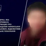 Украинская блогерша сливала позиции военных