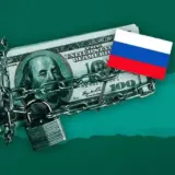 Замороженные активы РФ – ЕС хочет заблокировать российские активы