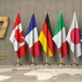 США хочуть створити C5 разом з РФ