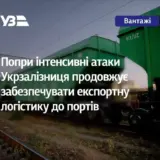 Обстріл Одеської області – рашисти знеструмили залізницю