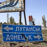 США вимагають від України віддати РФ частину Донбасу
