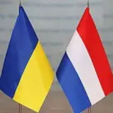 Нидерланды после войны будут искать источники для репараций Украине