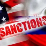 Санкції проти РФ – США готують енергетичні санкції проти РФ