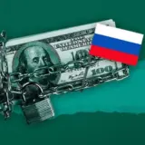 Замороженные активы РФ – РФ угрожает судом европейским банкам