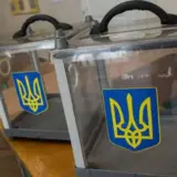 Выборы в Украине – Польша поможет Украине провести выборы