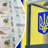 Выборы в Украине – проведение выборов может обойтись государству минимум в 20 миллиардов