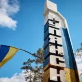 У Куп’янську малі піхотні групи ворога перебувають у суворому оточенні – Трегубов