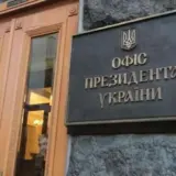 Радники Єрмака отримали нові посади у ОП