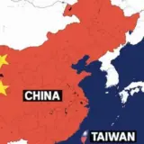 Китай готовится захватить Тайвань до конца 2027 года