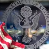 США відправляють у відставку одночасно близько 30 послів