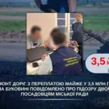 Чиновники на Буковине разворовали 3,5 миллиона на ремонте дорог