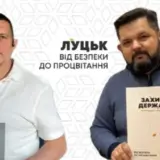 Проект Залужного на Волыни пытается отмежеваться от скандального экс-нардепа