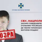 Глава российской тюрьмы пытает и убивает украинских пленных