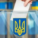 Выборы в Украине – власть хочет провести онлайн и офлайн голосование