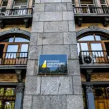 Групу нардепів підозрюють у отриманні хабарів за голосування