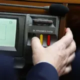 НАБУ вручило підозру нардепам Кисилю, Пивоварову, Негулевському та Савченко