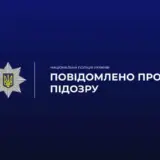 Мобілізація в Україні – працівник иТЦК побили військового, звільненого з полону