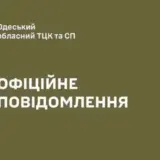 Мобилизация в Украине – мужчина пытался зарезать работника ТЦК в Одессе