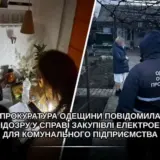 В Одессе на закупках электроэнергии разворовали 10 миллионов